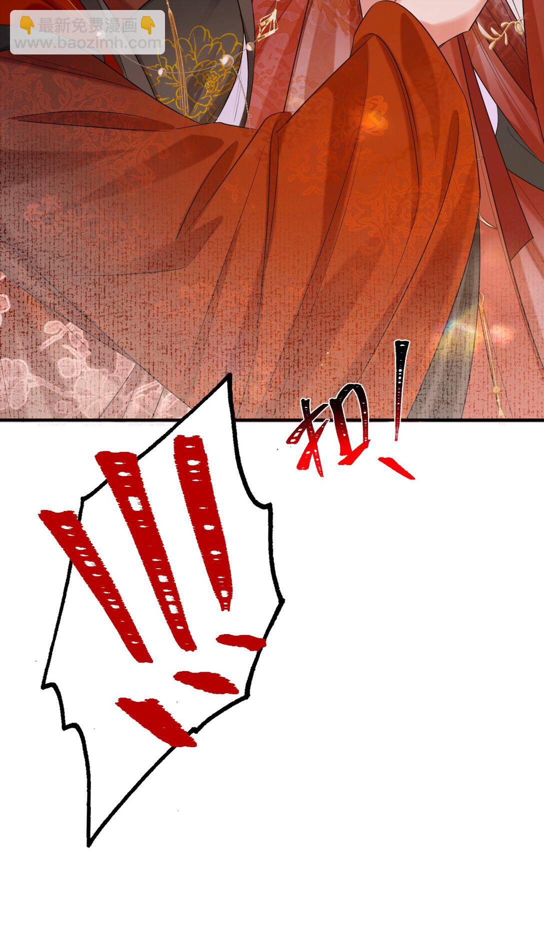 027 动用私刑-第35话