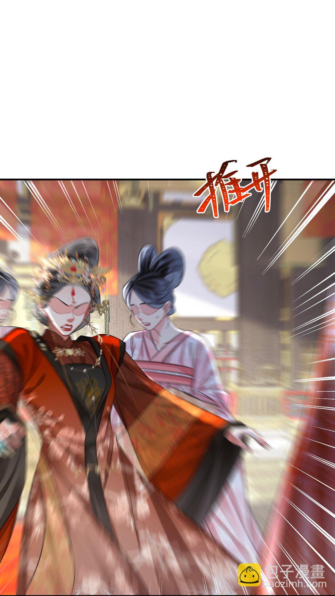 027 动用私刑-第35话