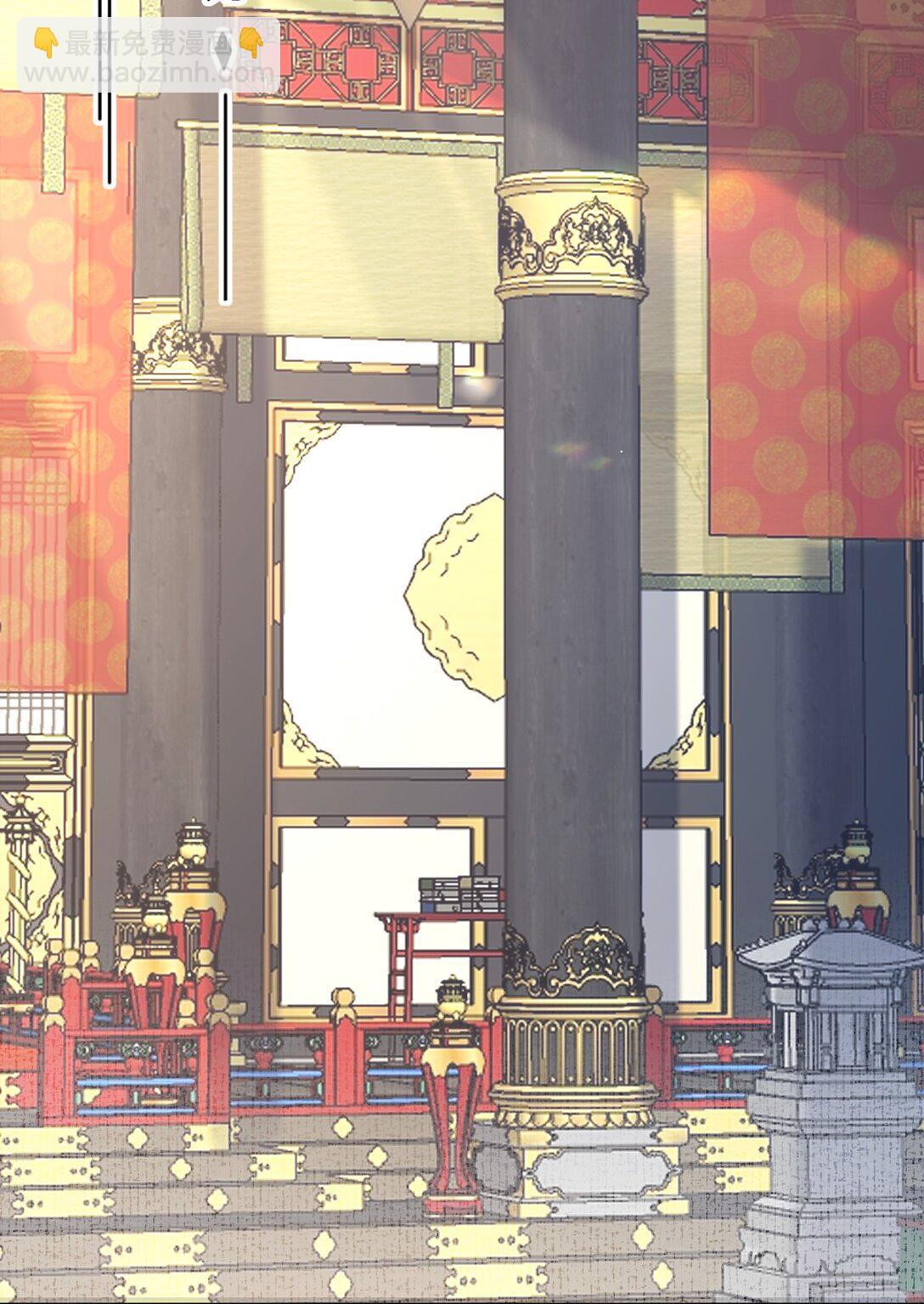 027 动用私刑-第35话