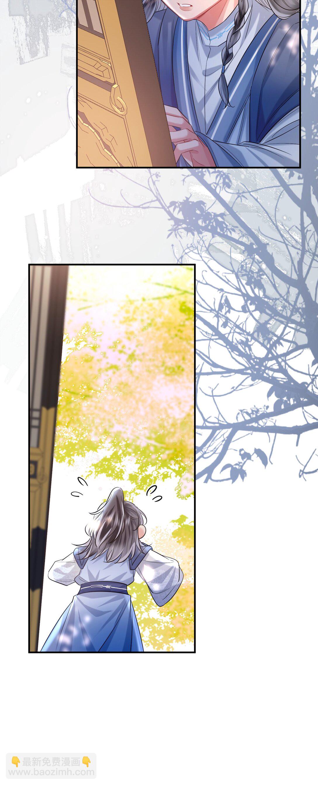 027 动用私刑-第35话