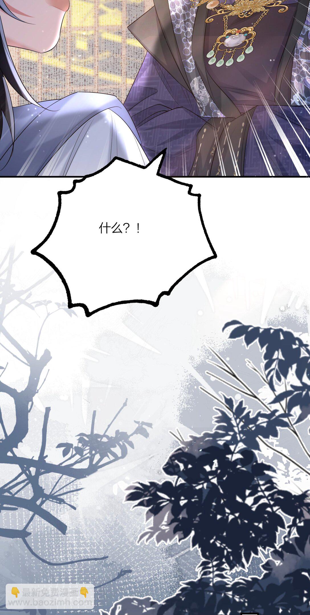 027 动用私刑-第35话