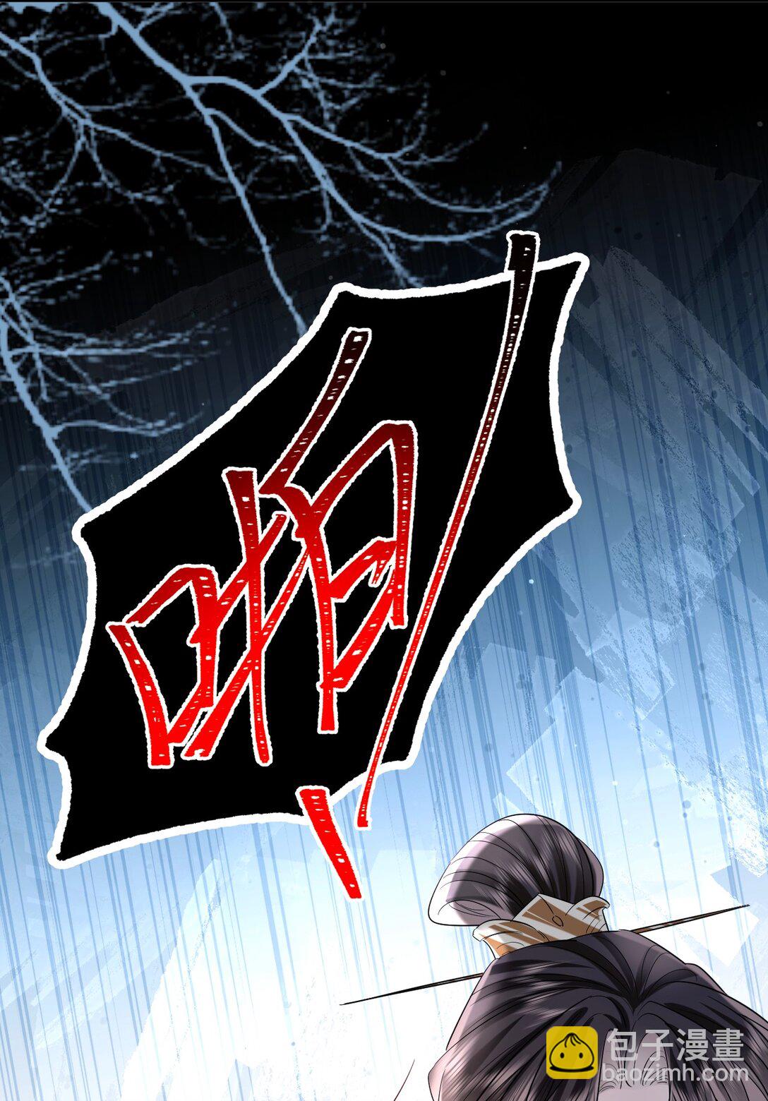 027 动用私刑-第35话