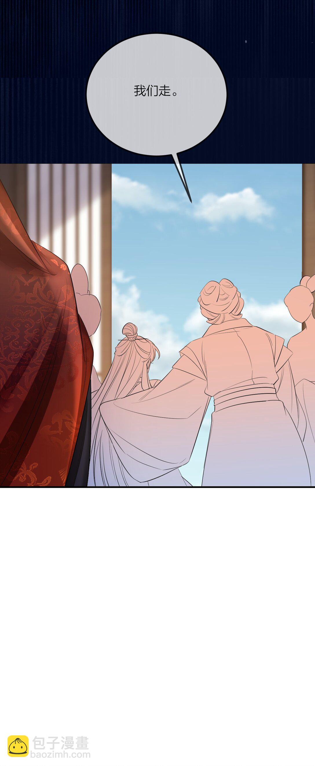 027 动用私刑-第35话