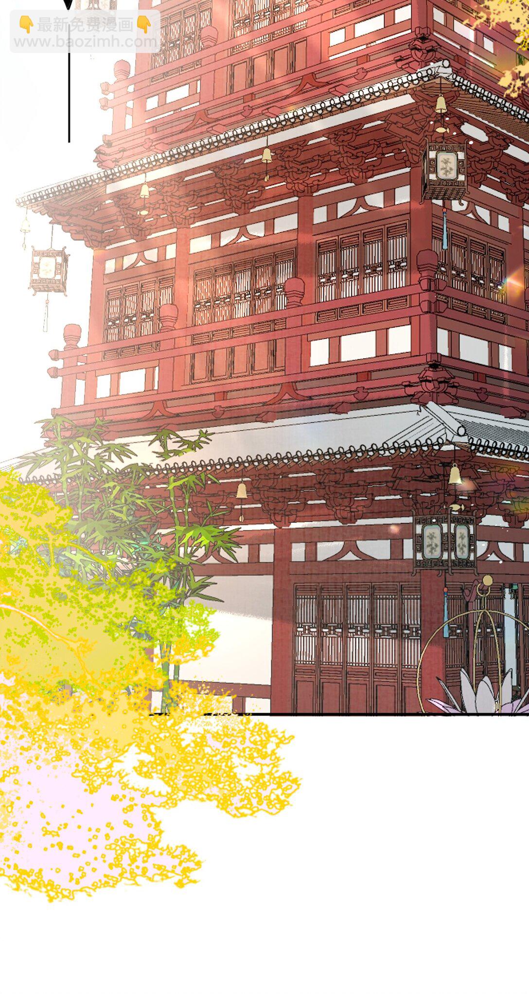 030 同生辰(1/2)-第39话