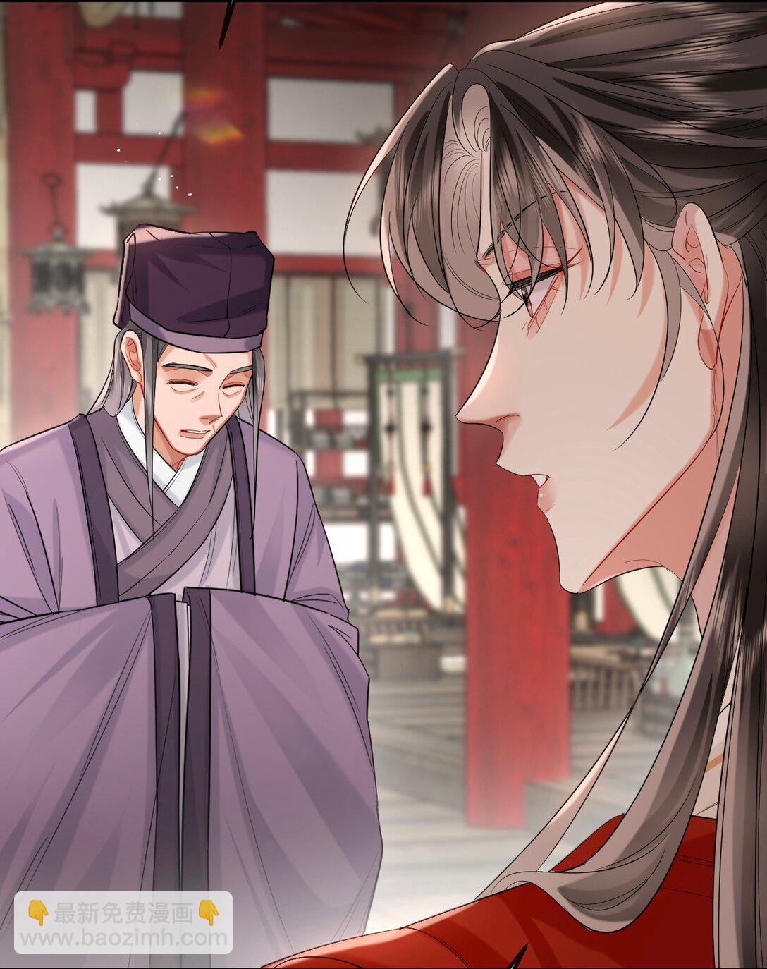 030 同生辰(1/2)-第39话