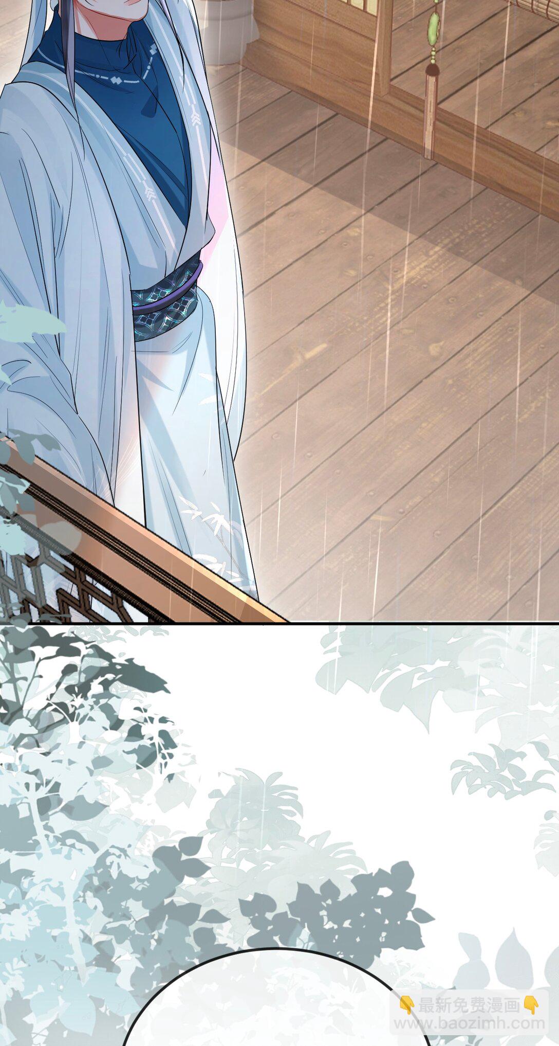 030 同生辰(1/2)-第39话