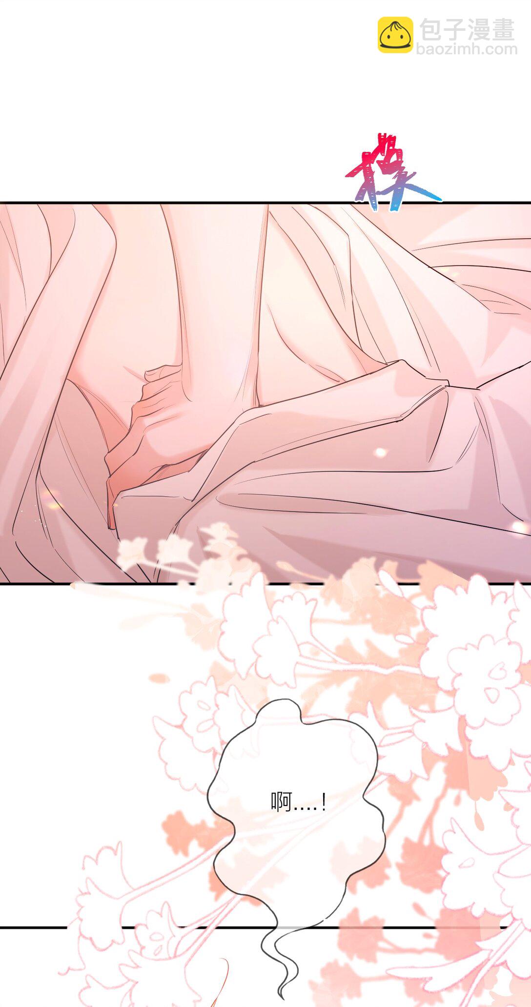 032 入幕之宾-第41话