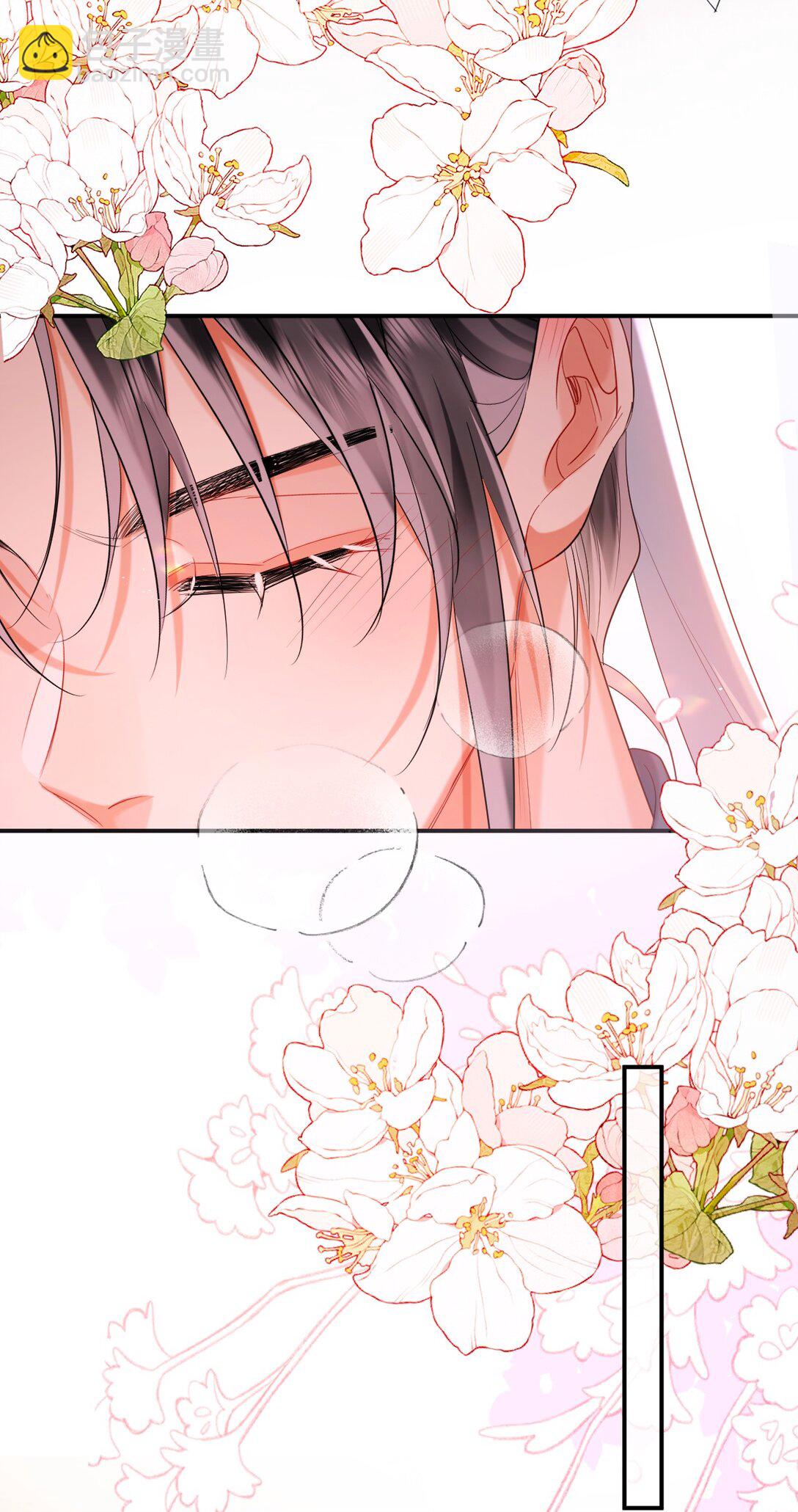 032 入幕之宾-第41话