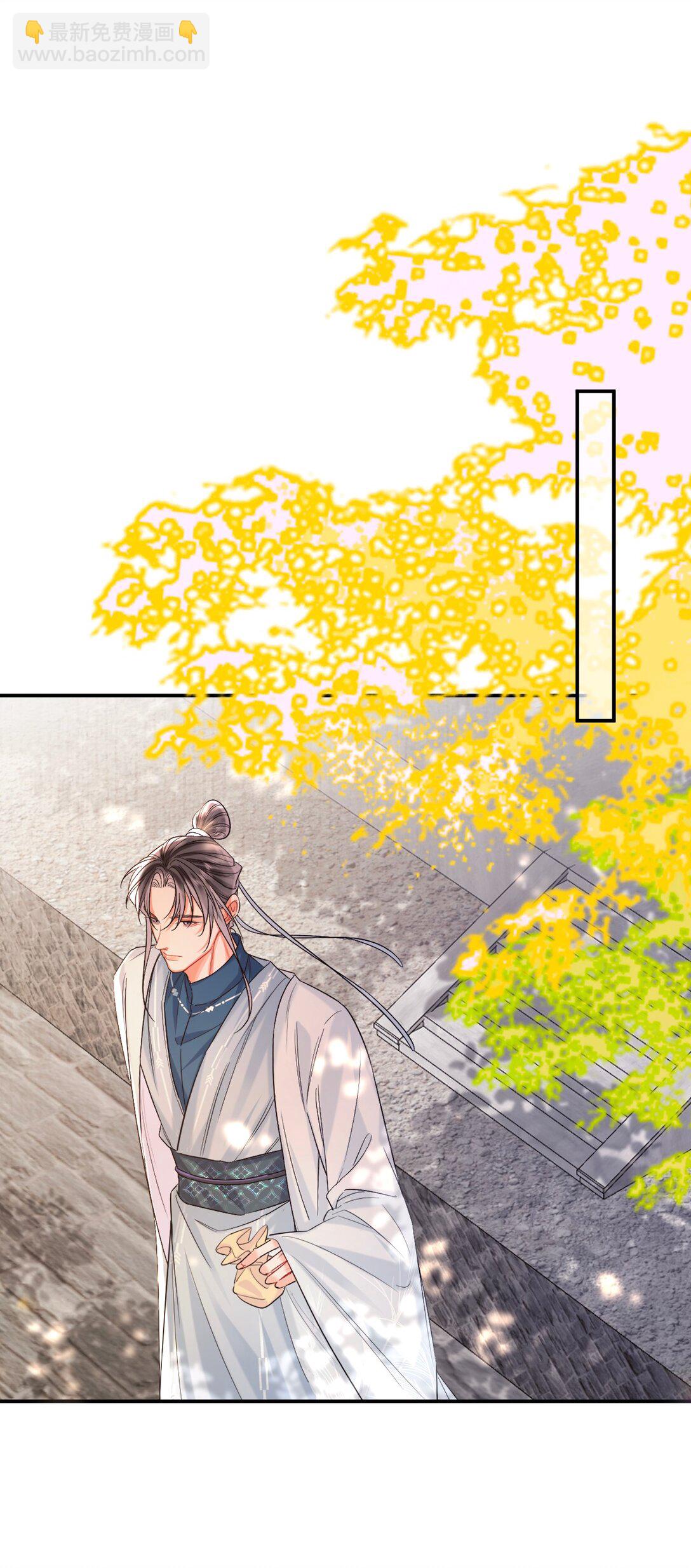 032 入幕之宾-第41话