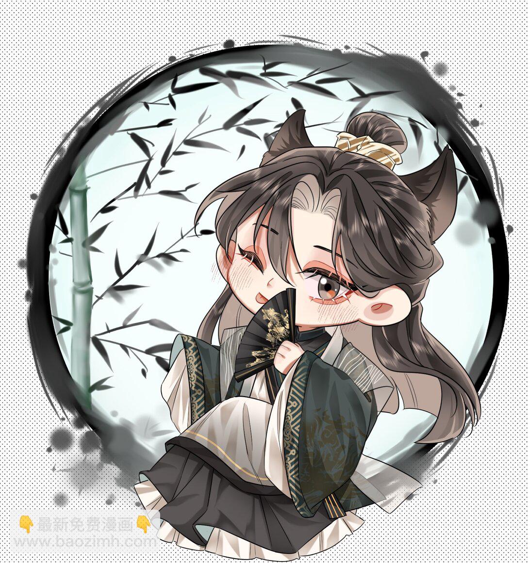 032 入幕之宾-第41话