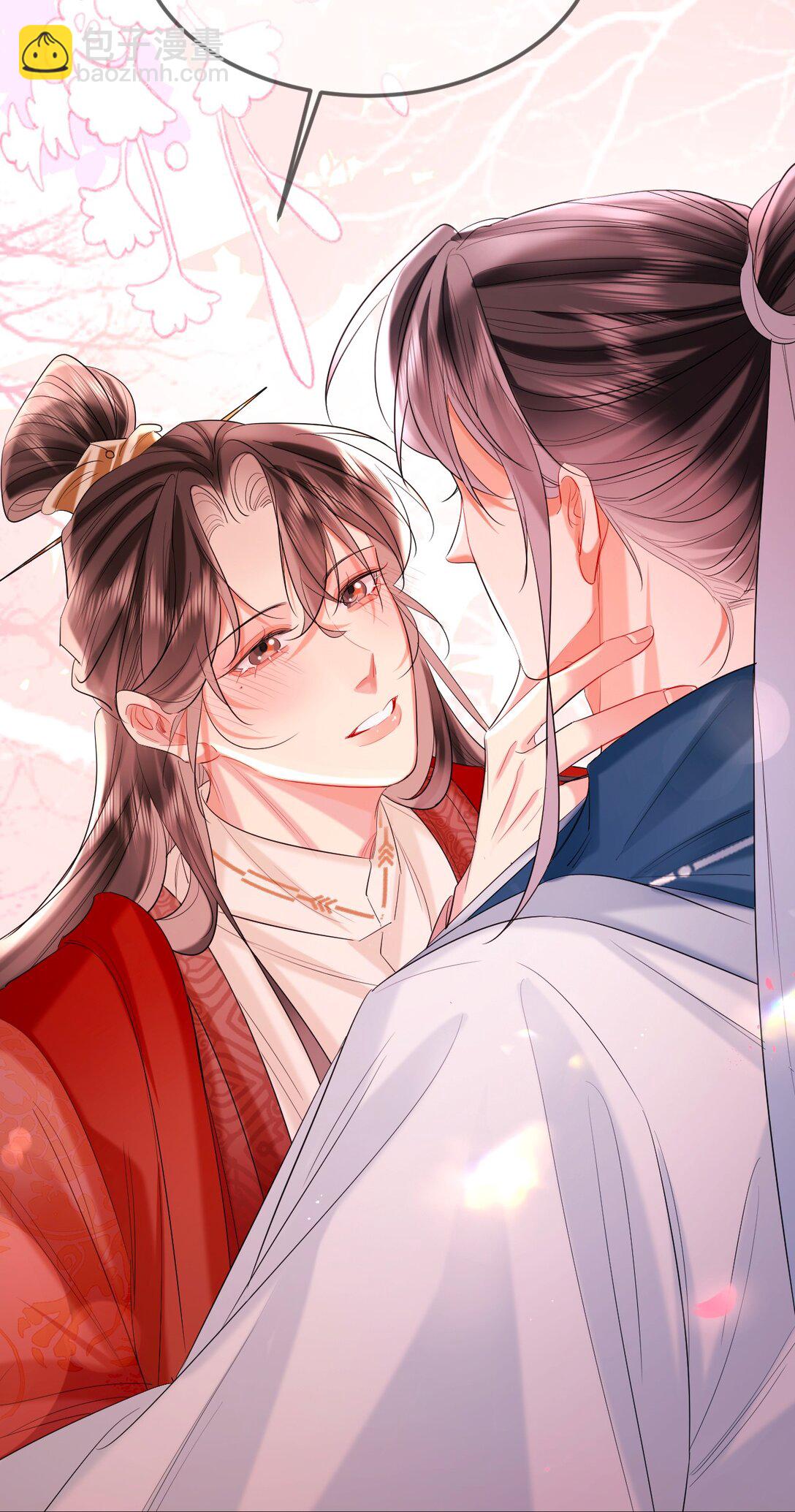 034 调戏殿下-第43话