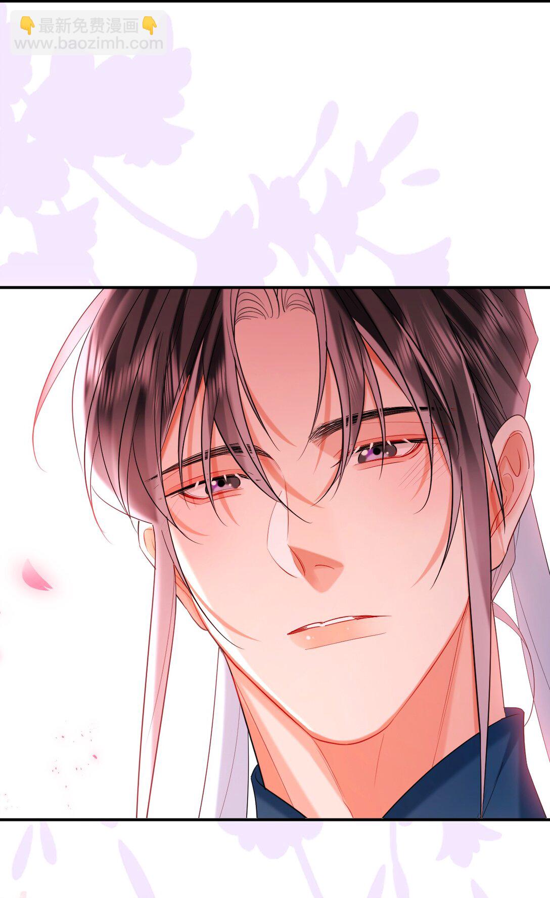 034 调戏殿下-第43话