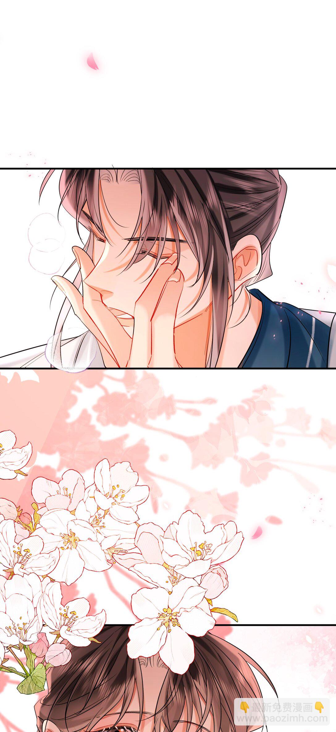 034 调戏殿下-第43话