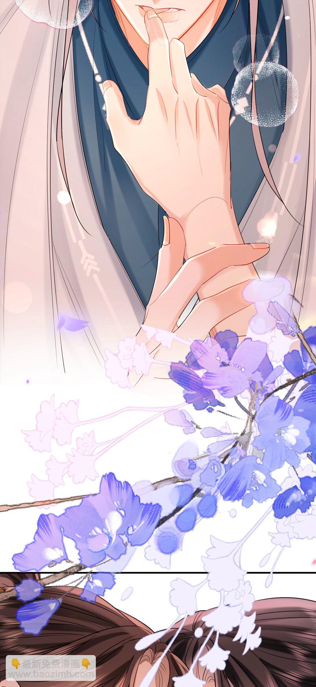 034 调戏殿下-第43话