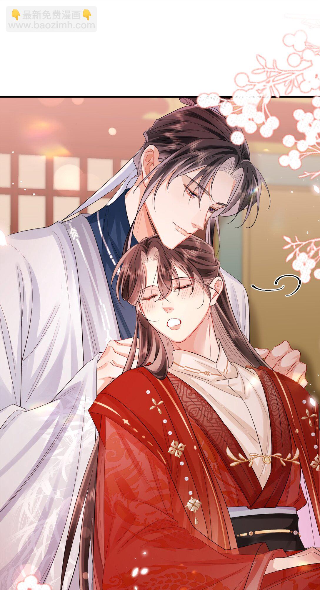 034 调戏殿下-第43话