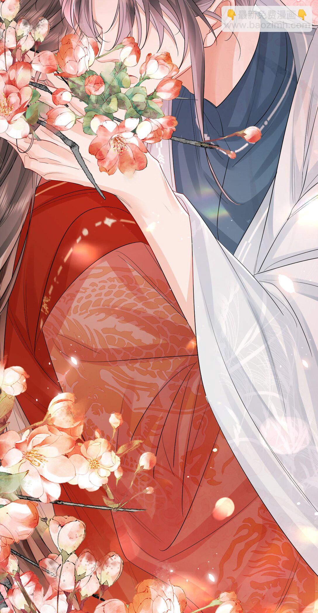 034 调戏殿下-第43话