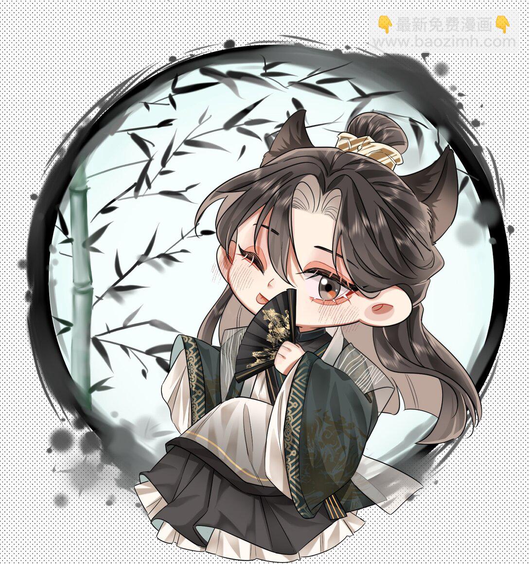 034 调戏殿下-第43话