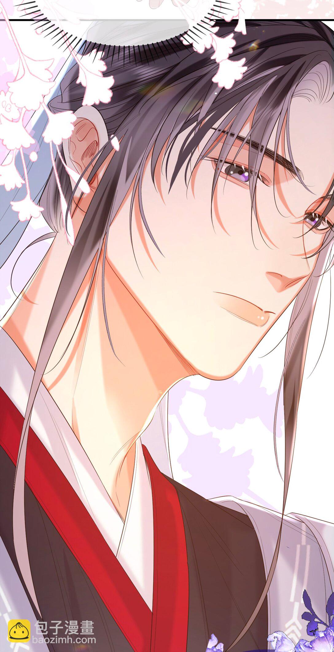 041 殿下不懂(1/2)-第53话