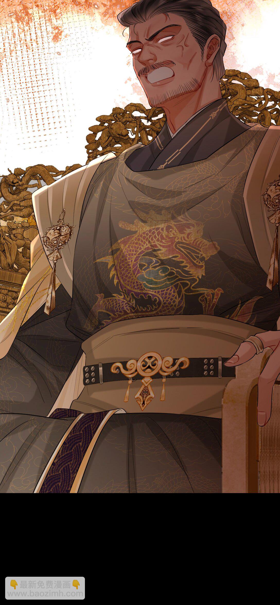 041 殿下不懂(1/2)-第53话