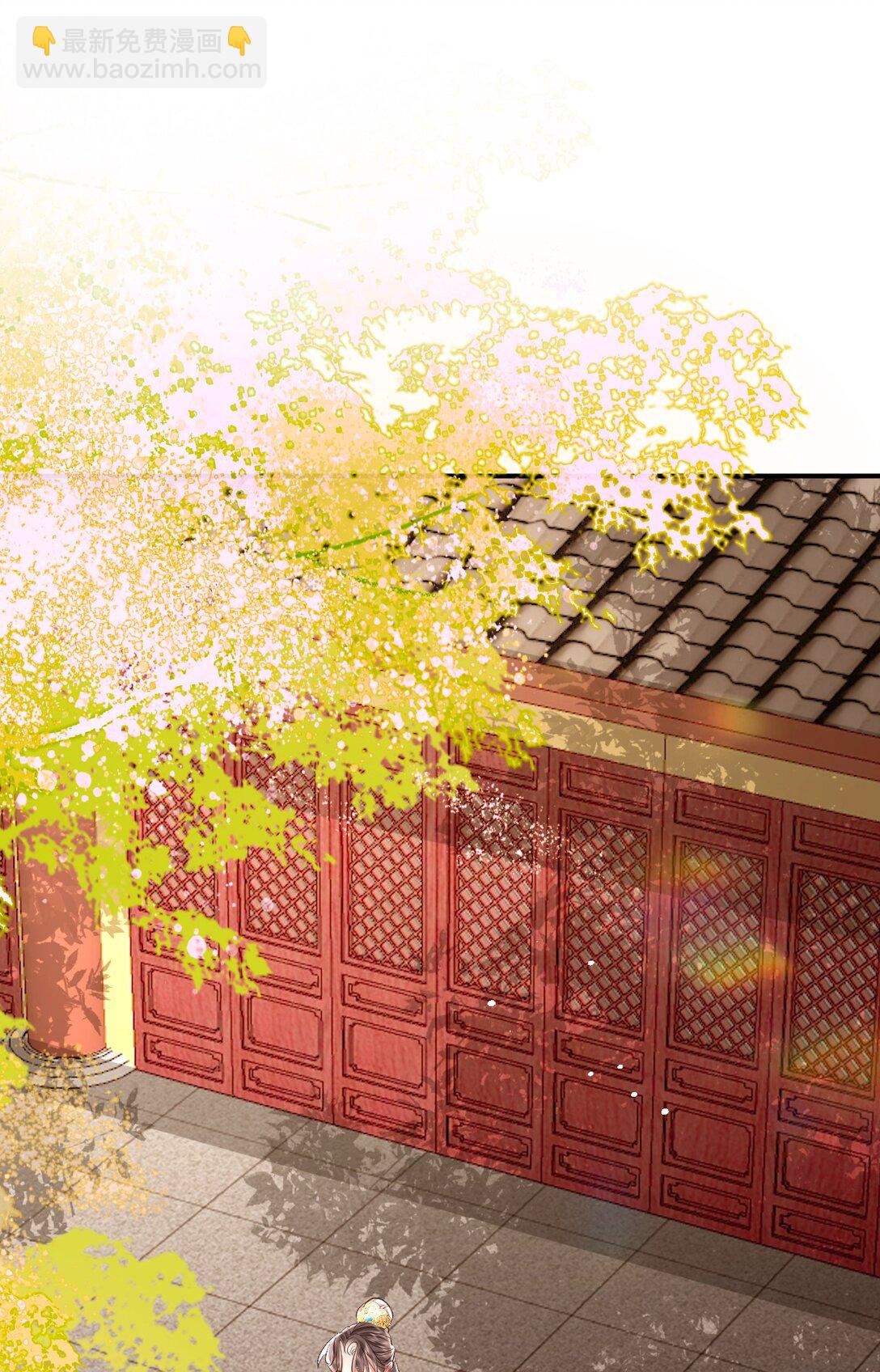 041 殿下不懂(1/2)-第53话