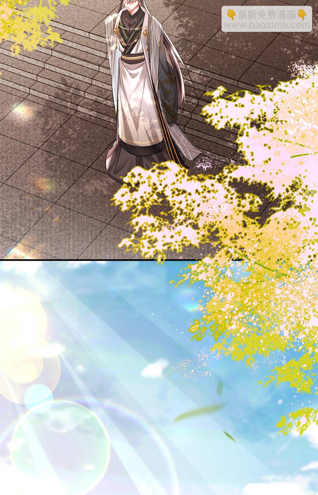 041 殿下不懂(1/2)-第53话