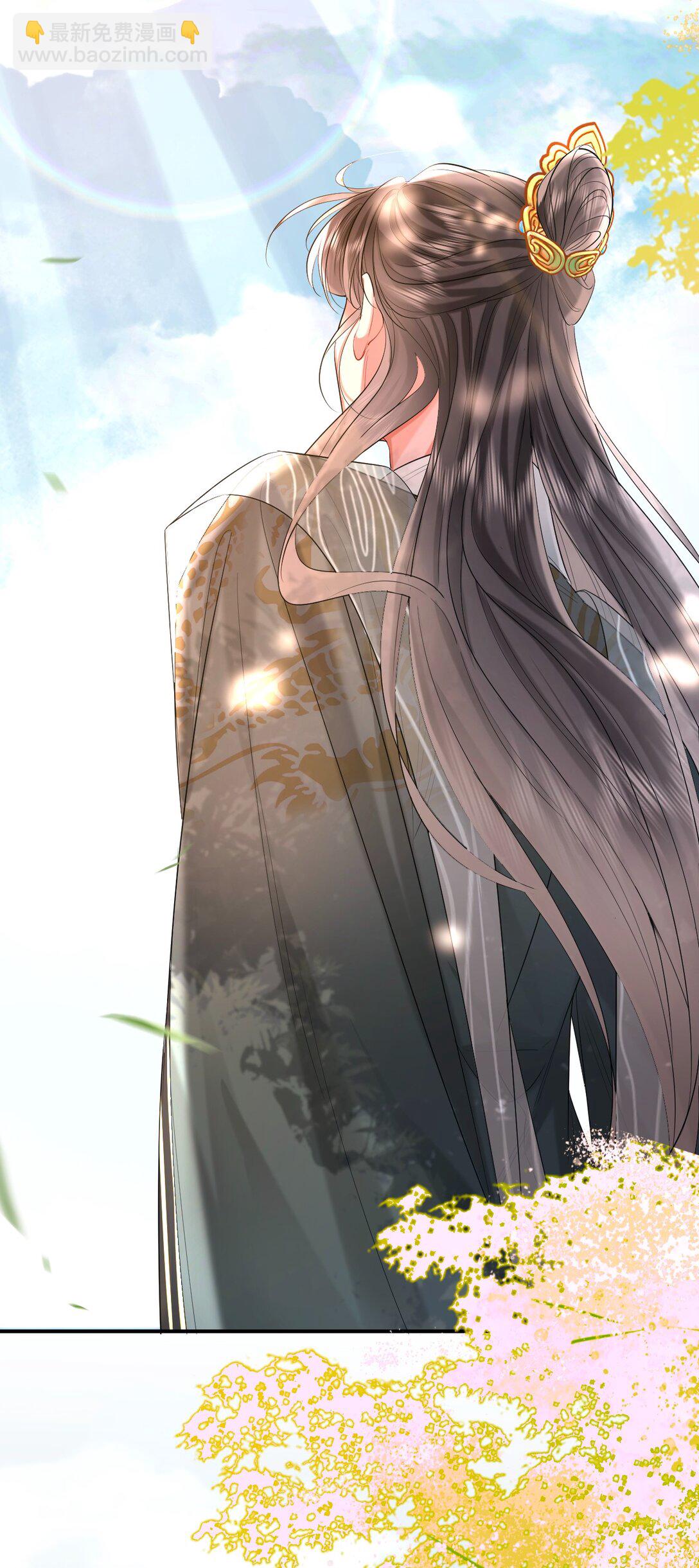 041 殿下不懂(1/2)-第53话