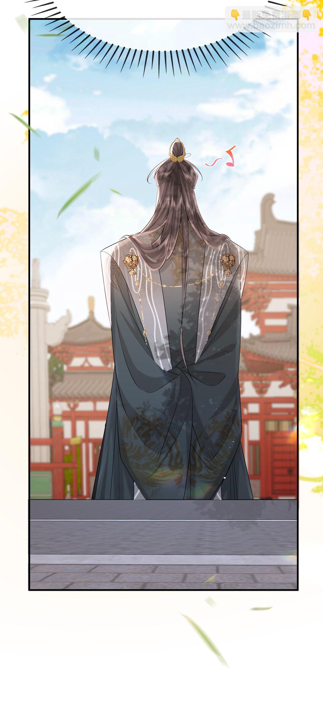 041 殿下不懂(1/2)-第53话