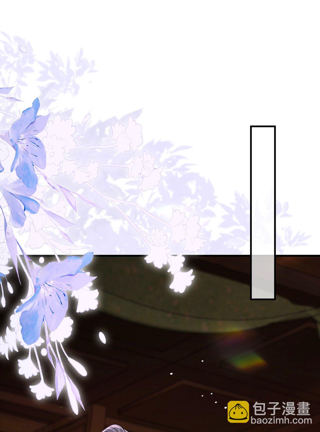 041 殿下不懂(1/2)-第53话