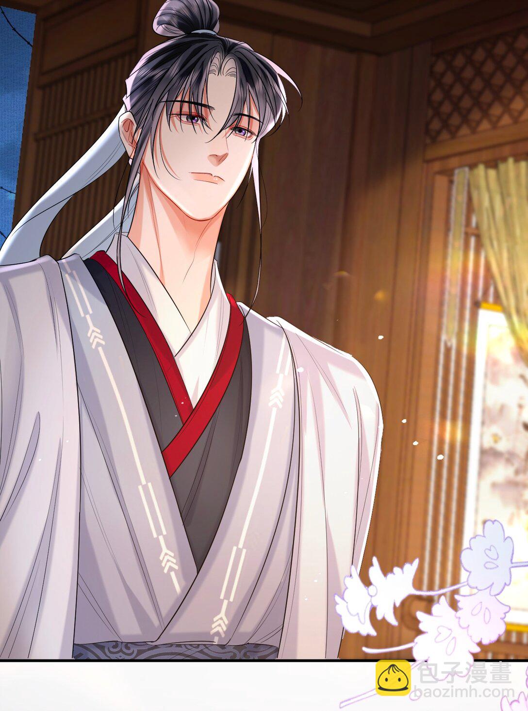 041 殿下不懂(1/2)-第53话