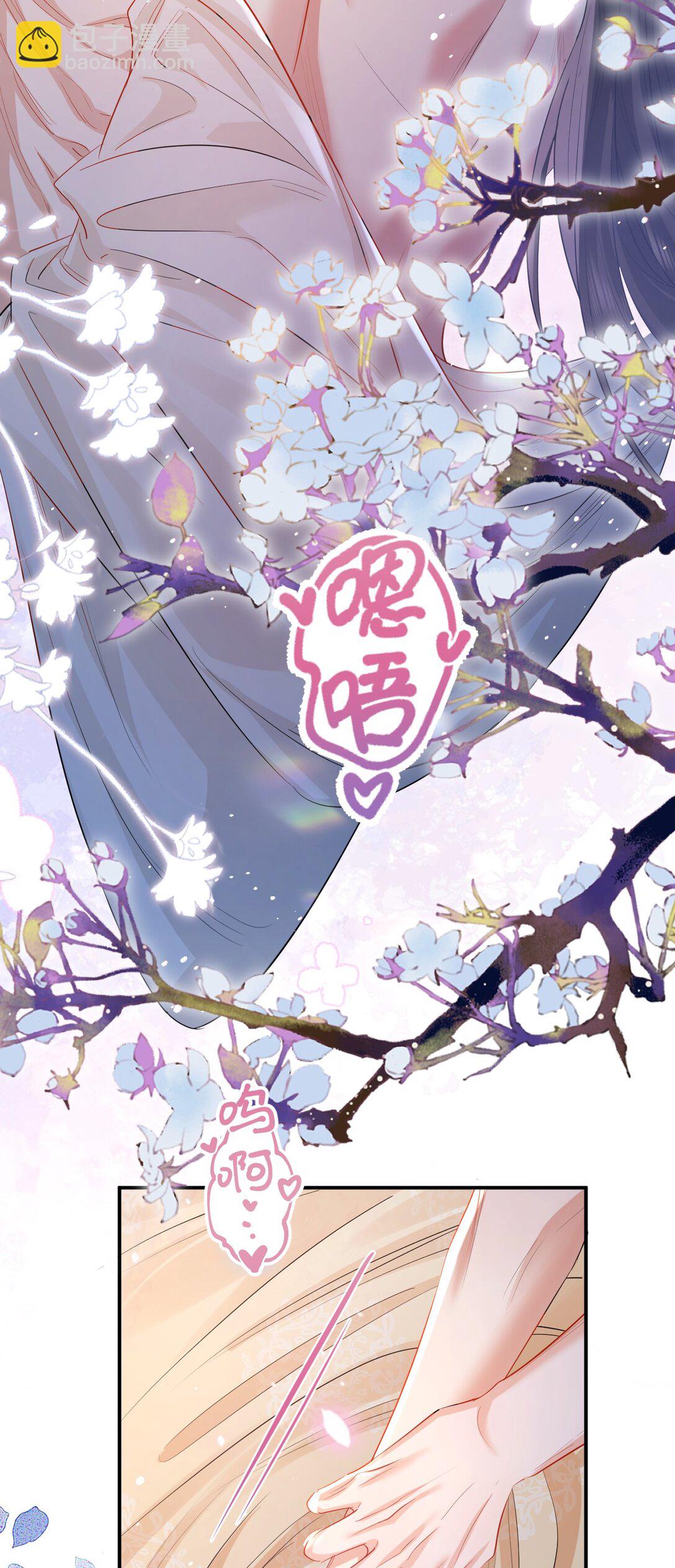 048 取中解元-第63话