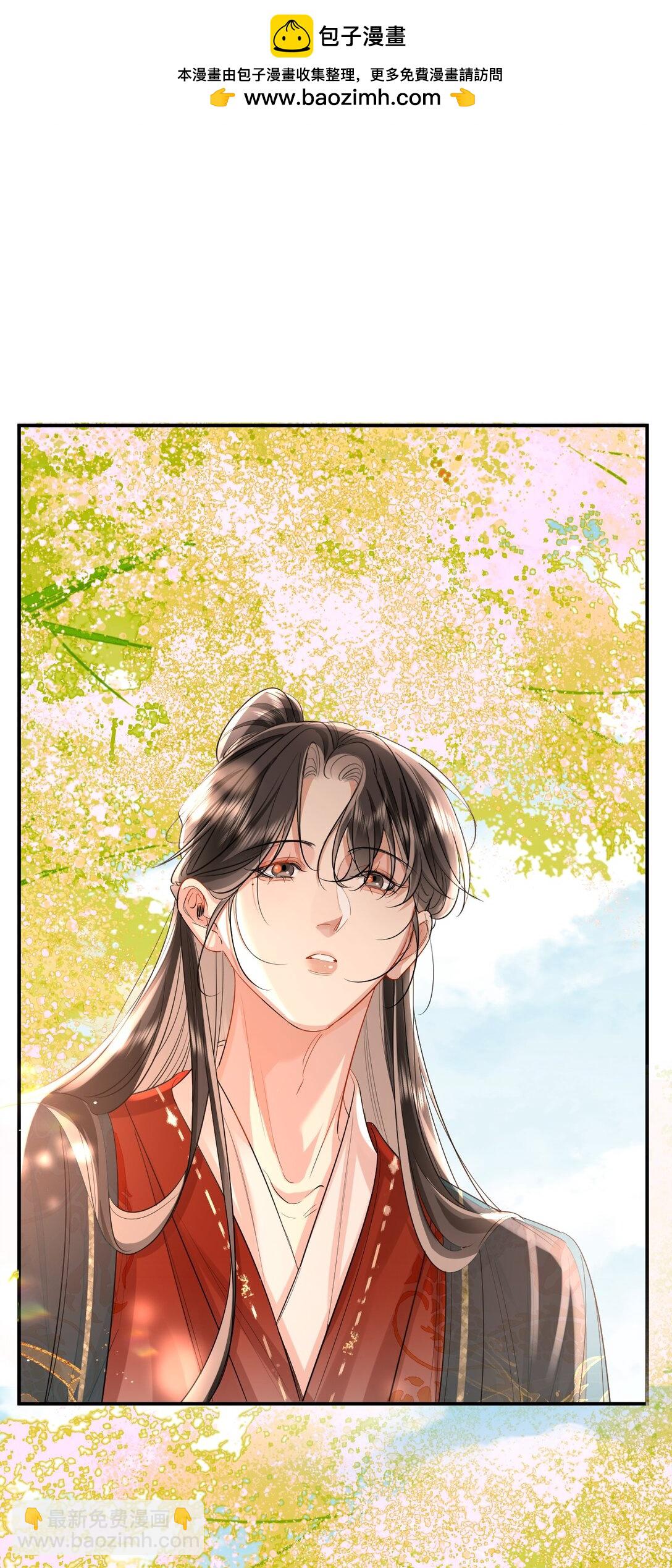 048 取中解元-第63话