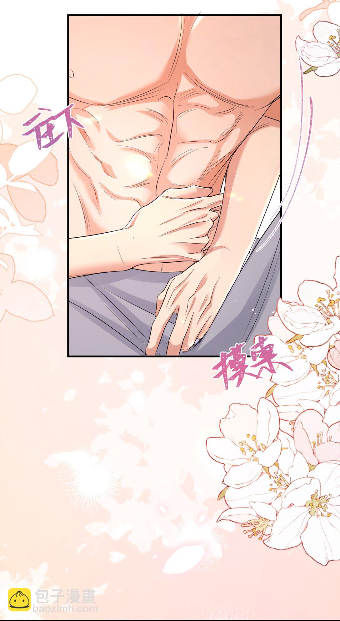 048 取中解元-第63话