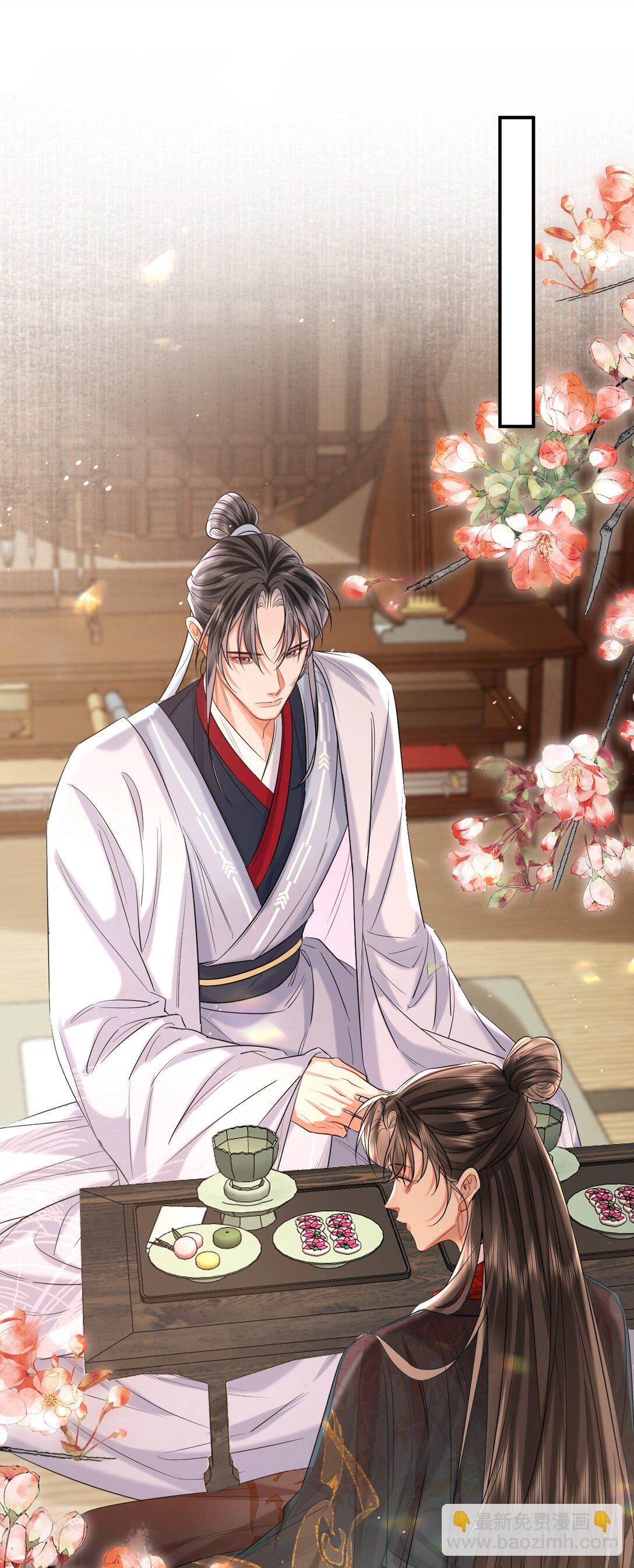 048 取中解元-第63话