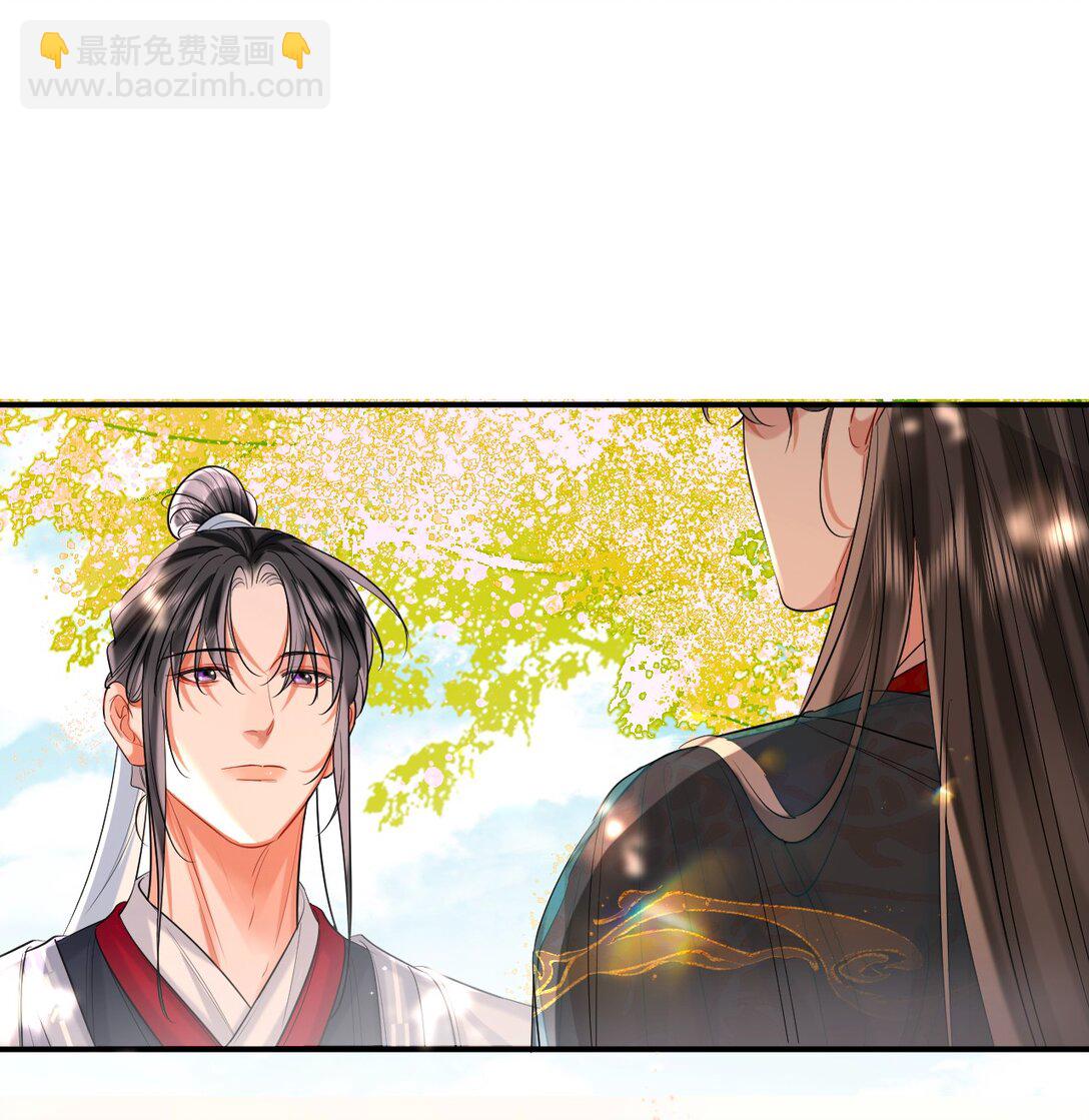 048 取中解元-第63话