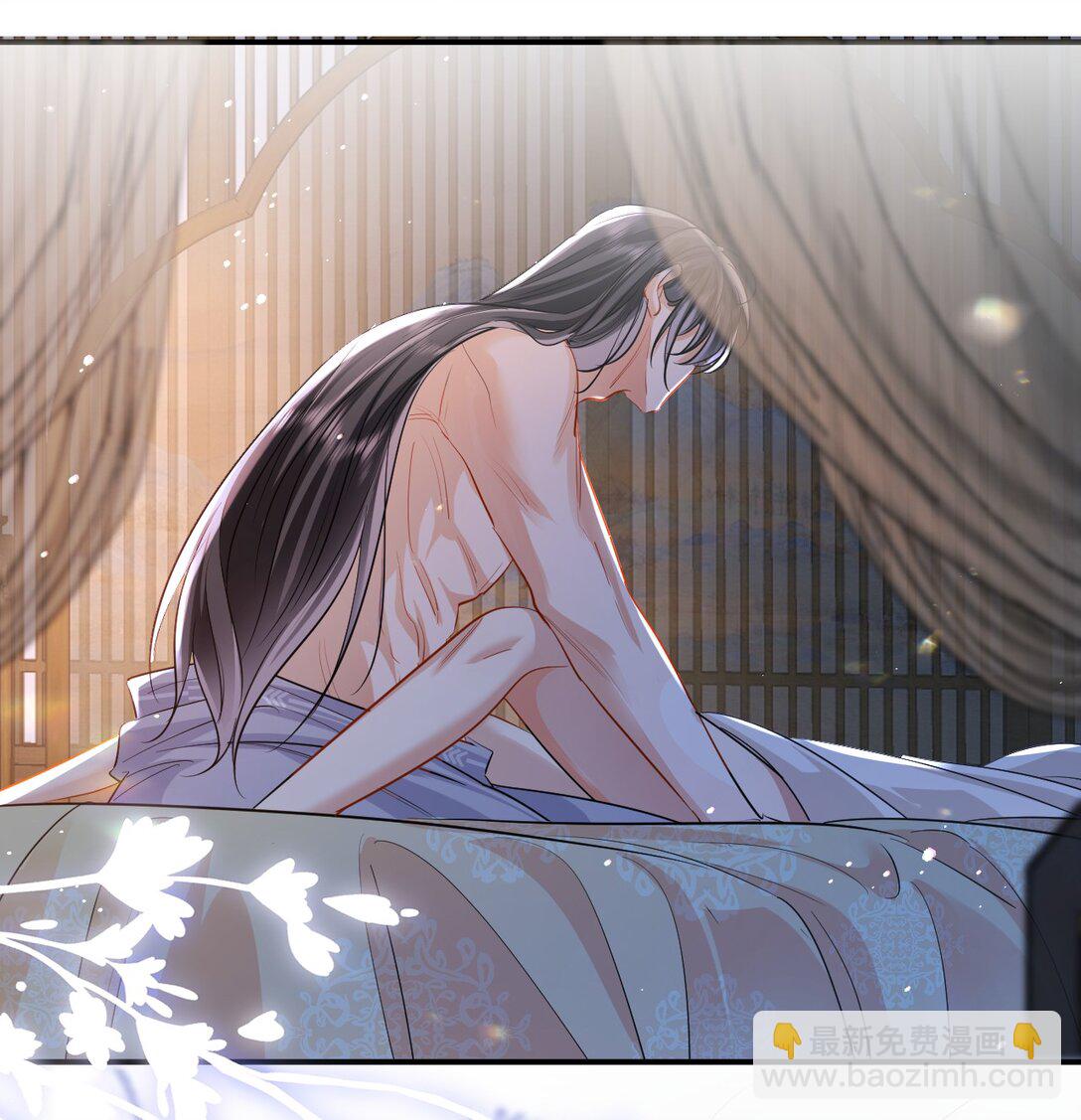 048 取中解元-第63话