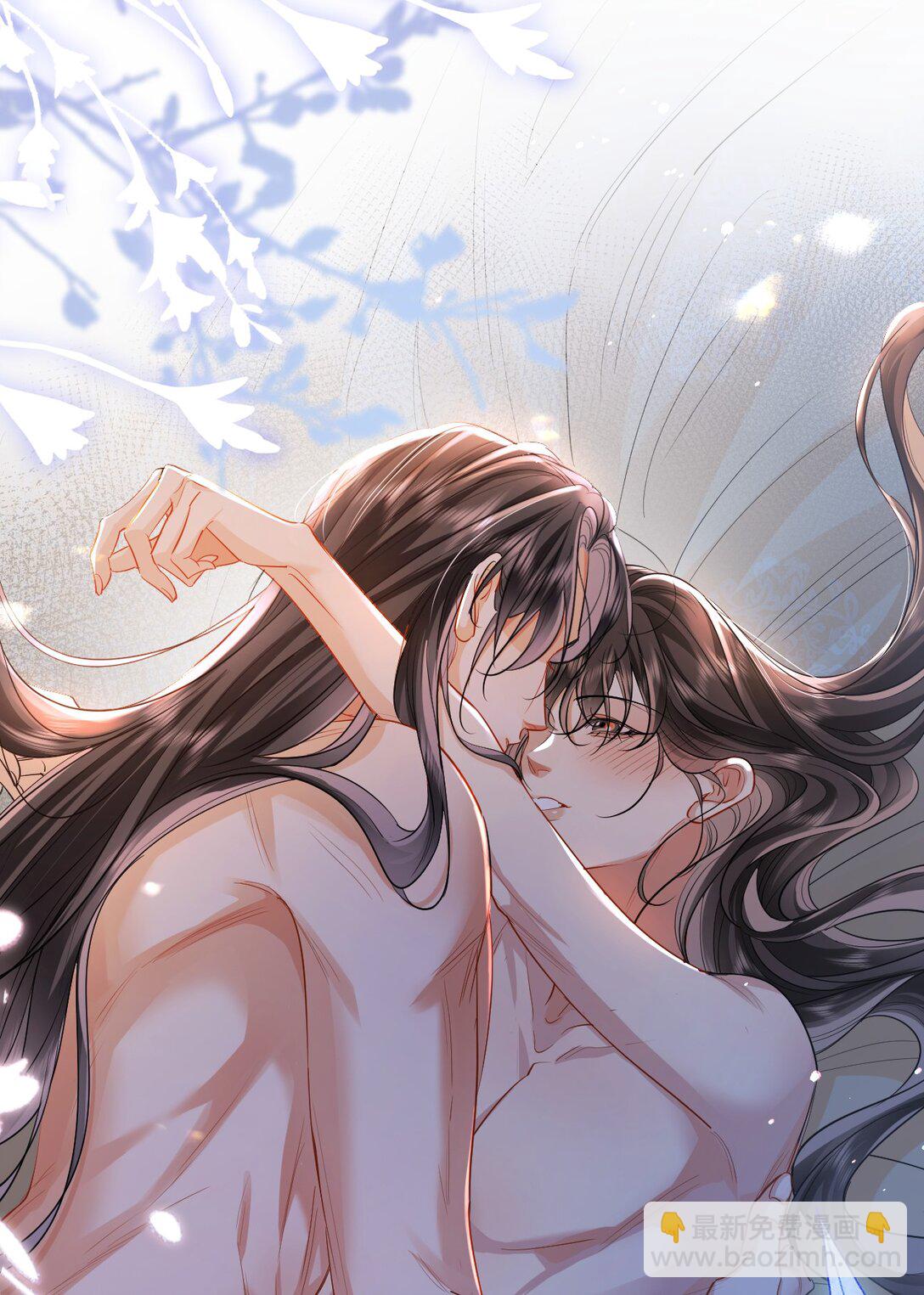 048 取中解元-第63话