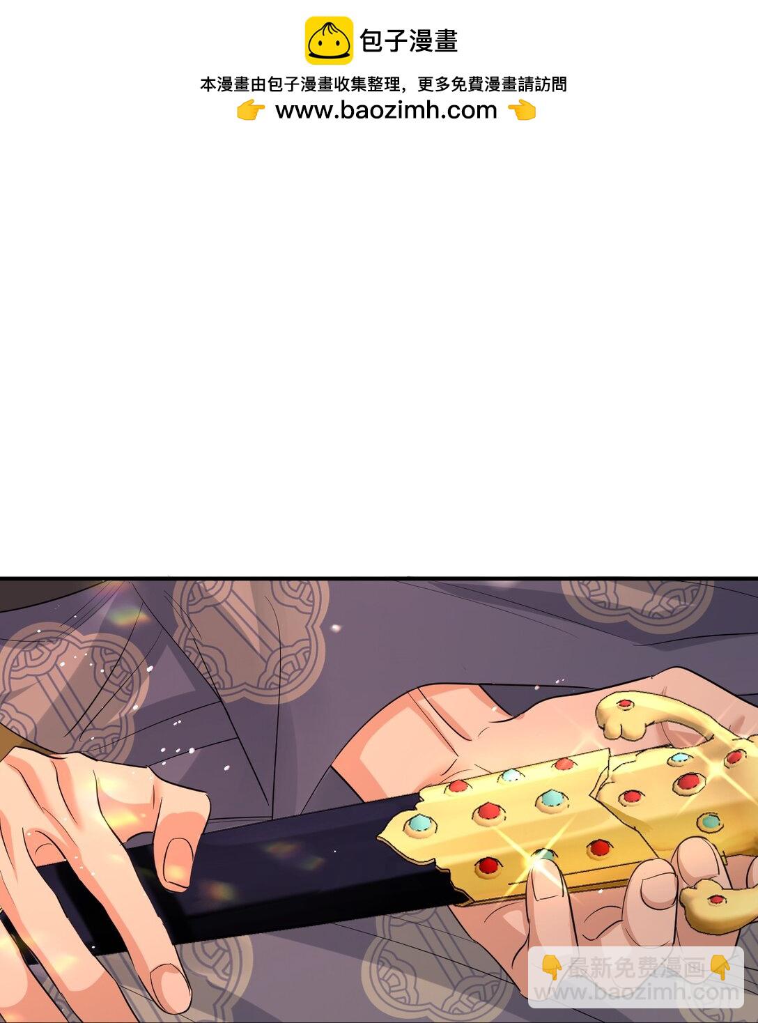 050 妒火中烧-第65话