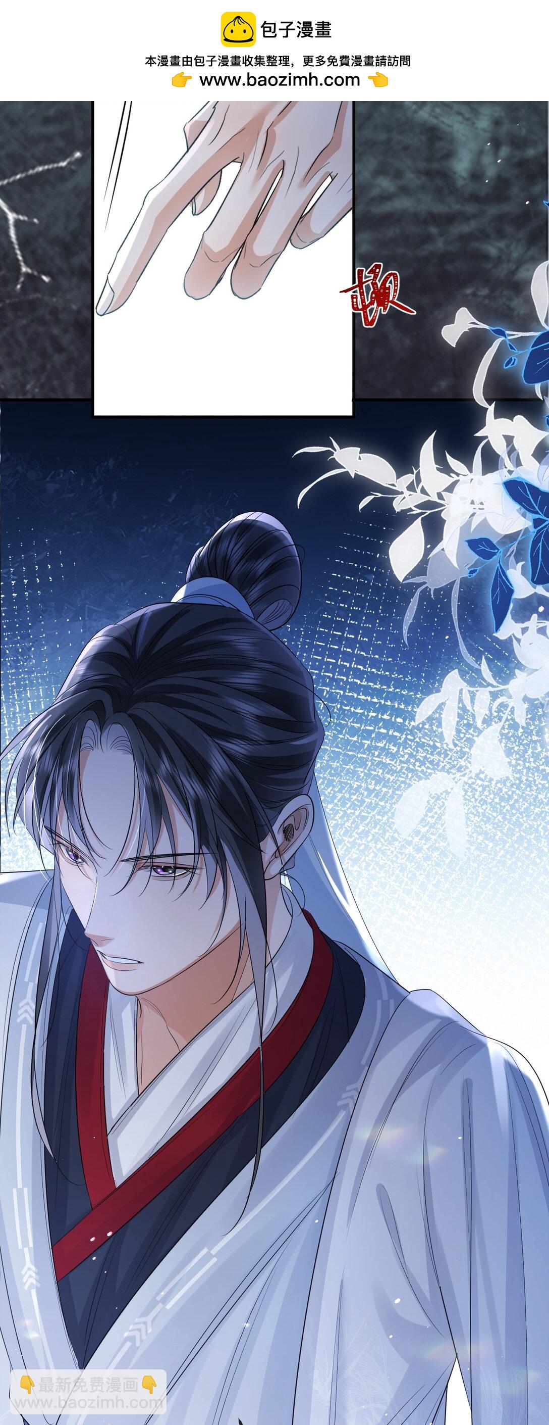 050 妒火中烧-第65话