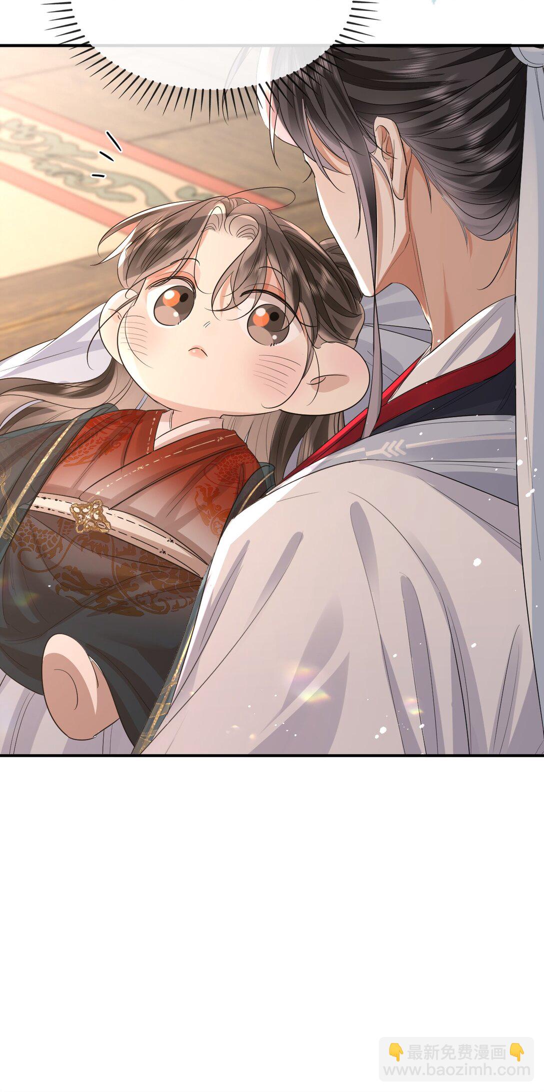 050 妒火中烧-第65话