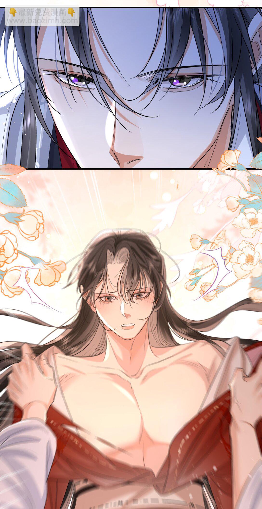 050 妒火中烧-第65话