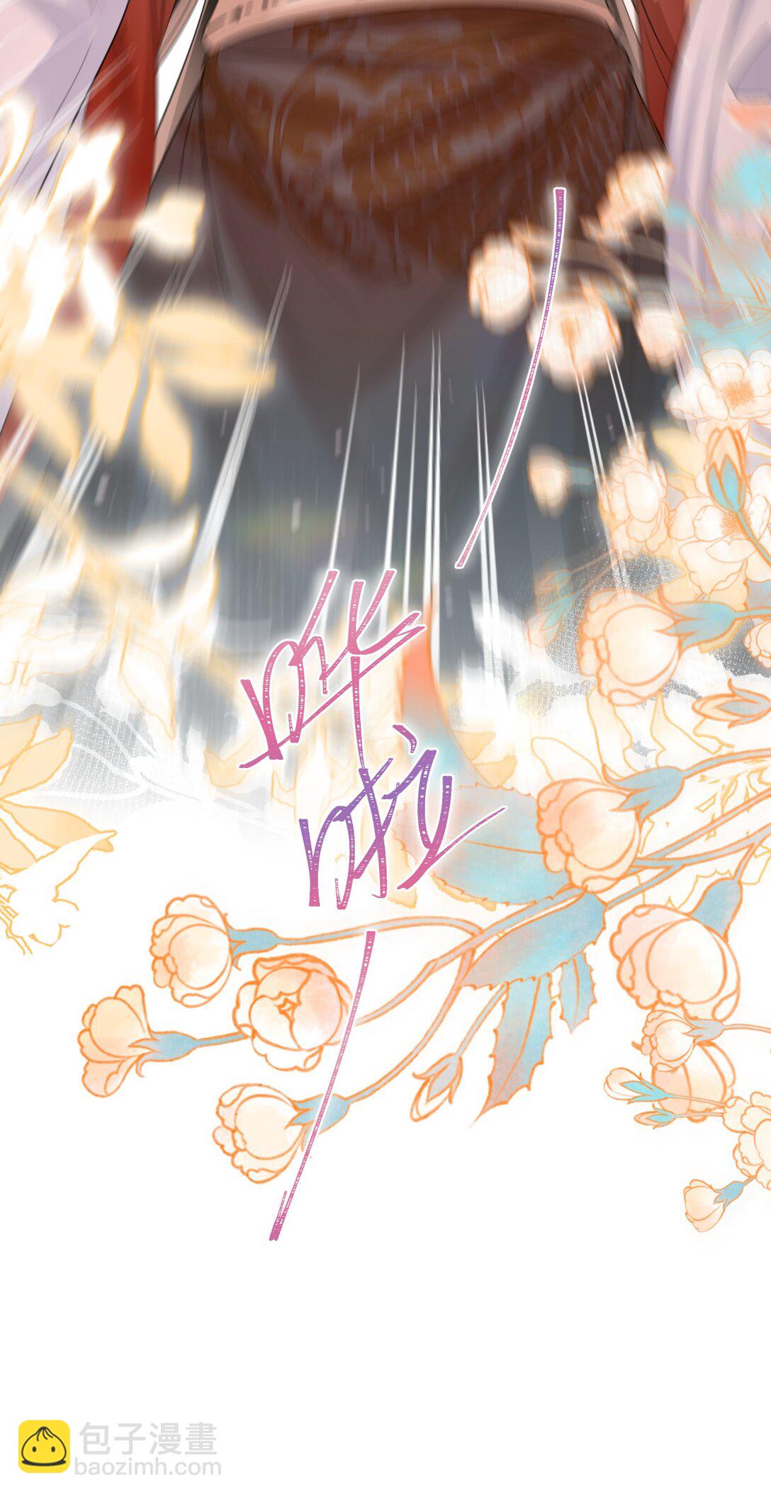 050 妒火中烧-第65话