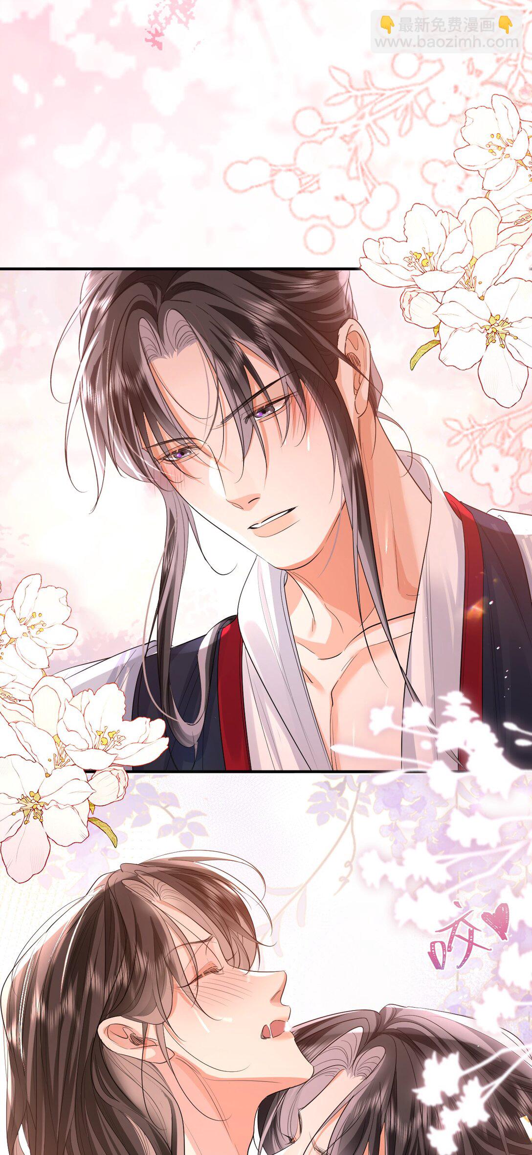 050 妒火中烧-第65话