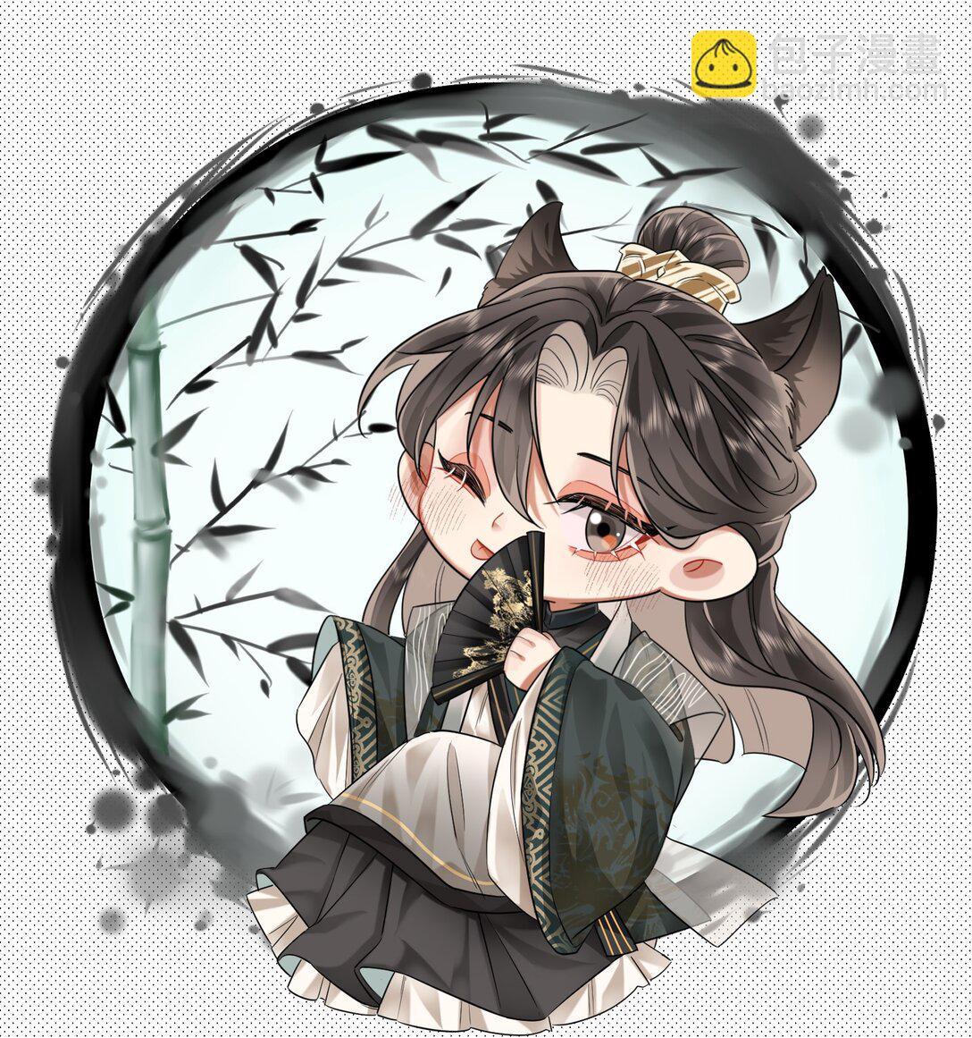 050 妒火中烧-第65话