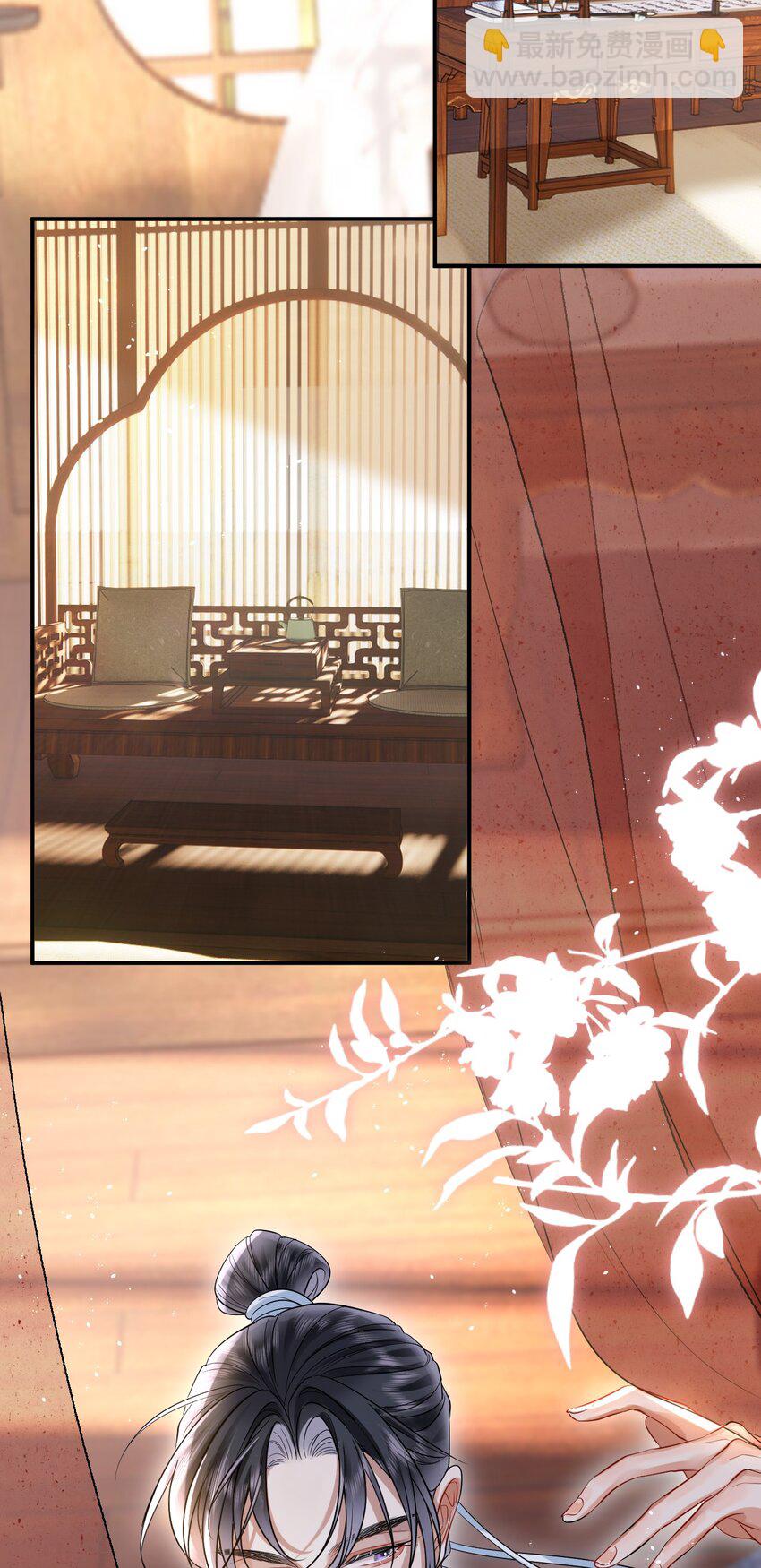 006 宫中赐酒&middot;上(1/2)-第7话