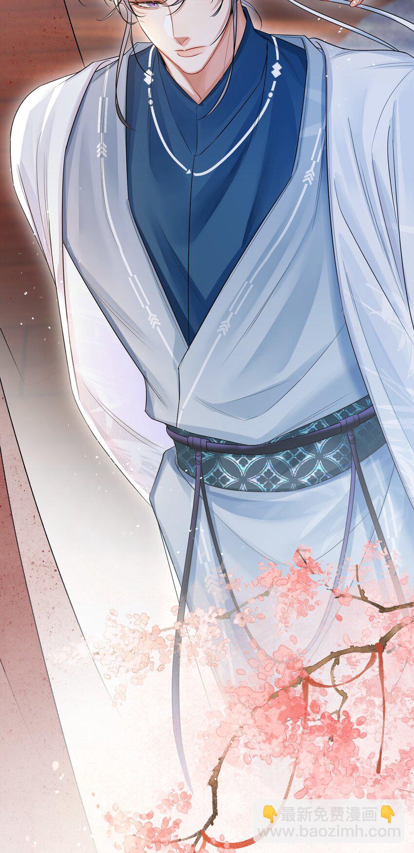 006 宫中赐酒&middot;上(1/2)-第7话