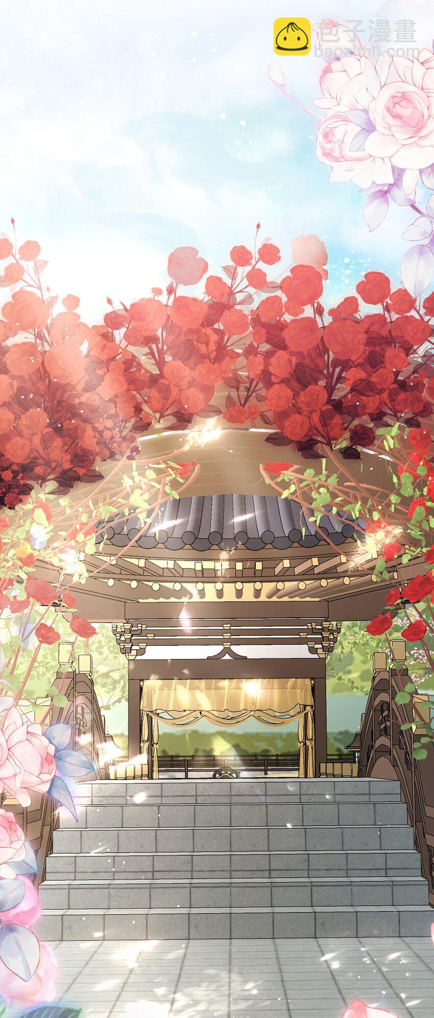 006 宫中赐酒&middot;上(1/2)-第7话