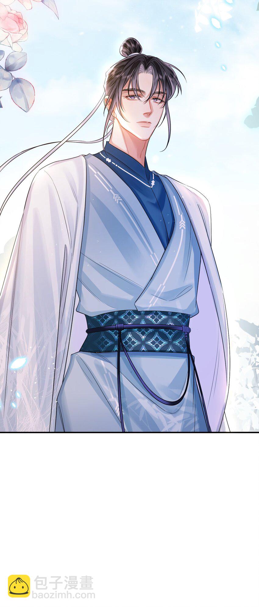 006 宫中赐酒&middot;上(1/2)-第7话