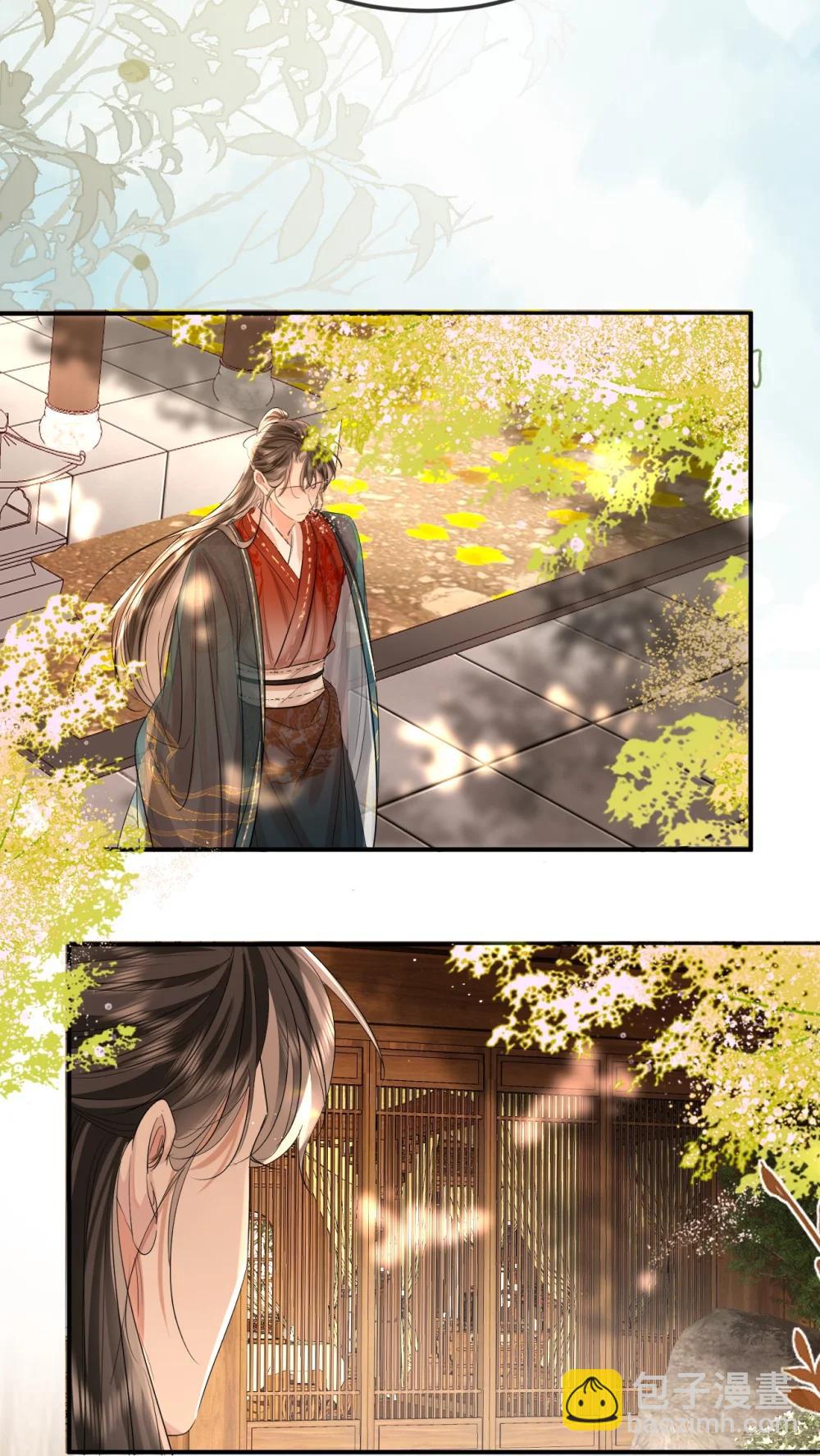 052 逐出府门-第67话