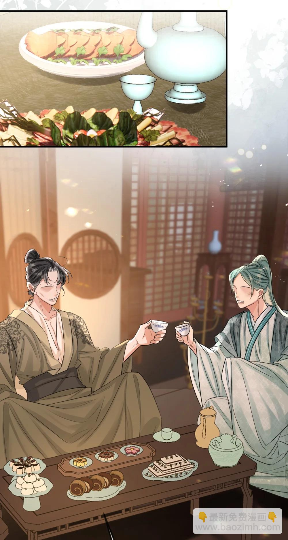 052 逐出府门-第67话