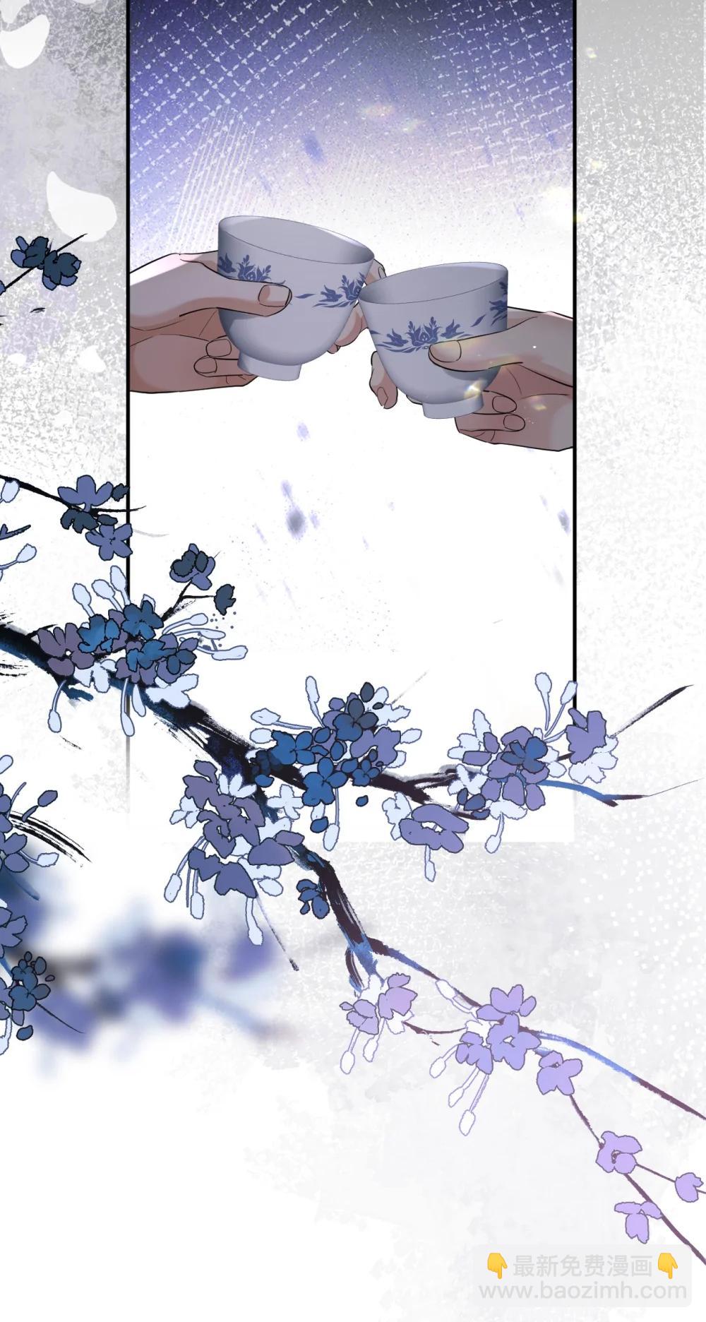 052 逐出府门-第67话